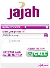 jajahbuttonuse.jpg