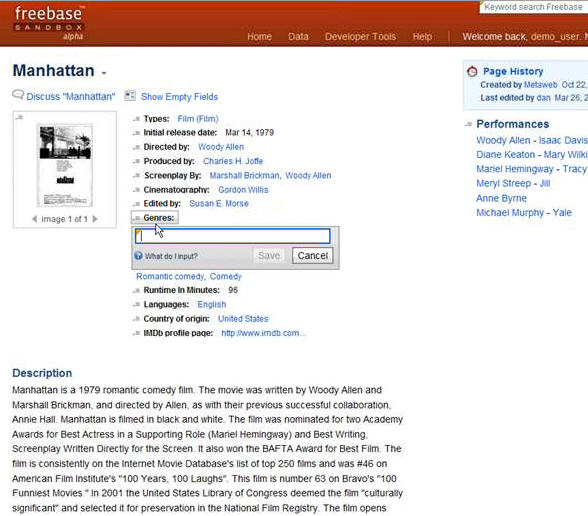 freebase-screen3.jpg