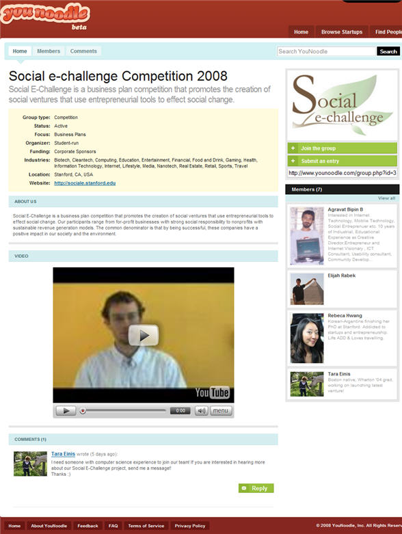 social-e-challenge.jpg
