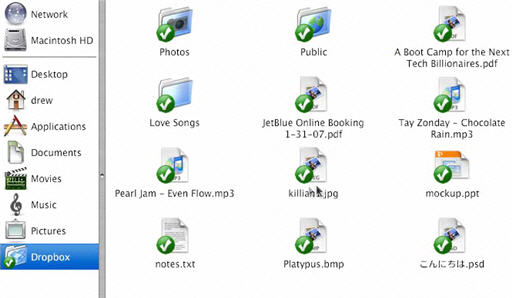 dropbox2.jpg