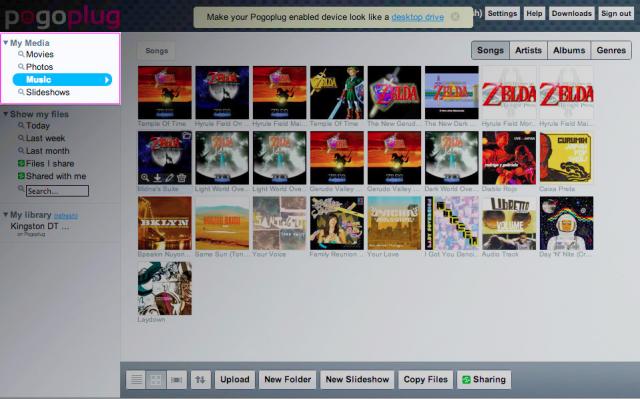GlobalSearch_Music_Filter_screenshot
