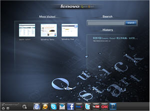 splashtop-20-lenovo