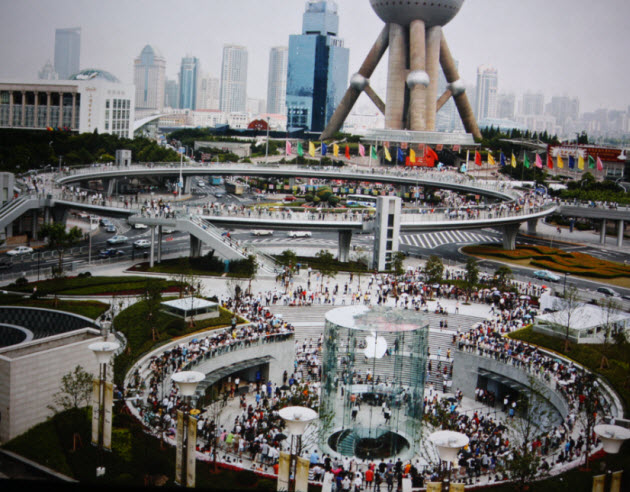 Apple's Shanghai store