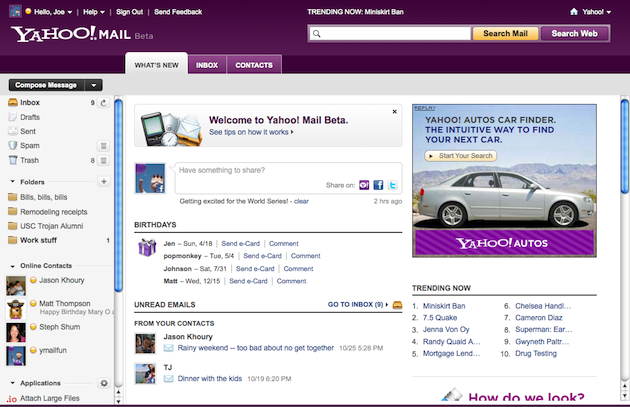 Yahoo! Mail Beta Preview
