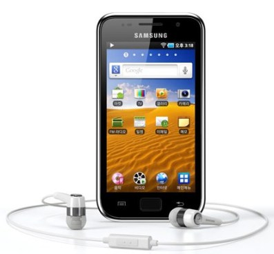 Samsung Galaxy Player