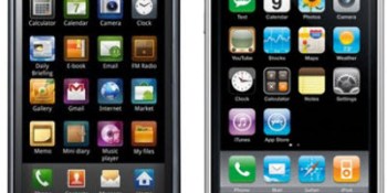 South Korean court tosses Samsung patent suit against Apple