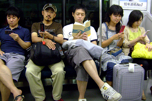 Tokyo subway