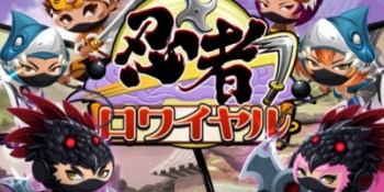 Japanese mobile game companies make their own strategic moves
