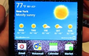 galaxy-s-2