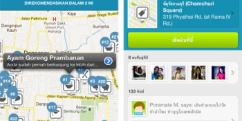 สวัสดี, Foursquare! Checkin app adds five new languages