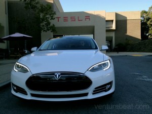 Tesla Model S Beta Front