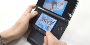 New 3DS accessory makes the handheld console less portable