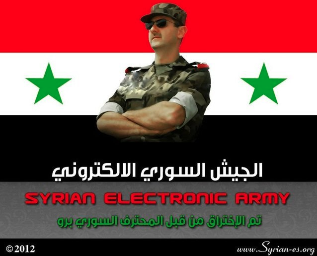 Syrian Electronia Army Flag