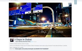vimeo-new-2-640