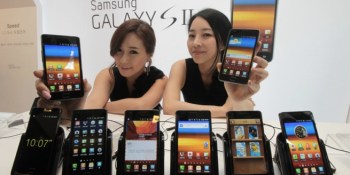 Galaxy S III nears: Samsung announces May 3 event for “next Galaxy”