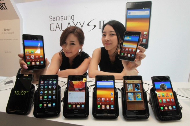 Samsung Galaxy S II