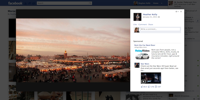 Facebook lightbox