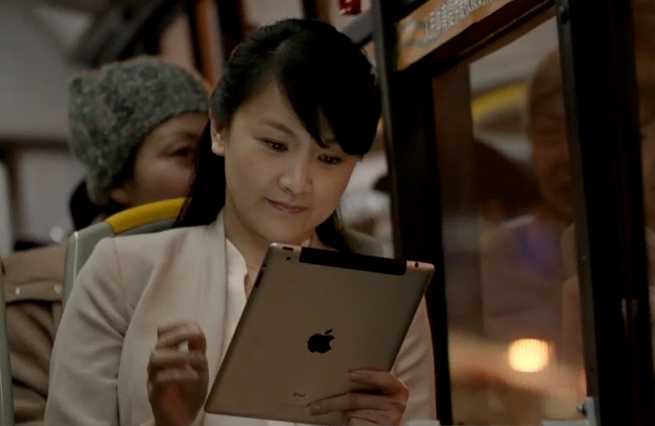 ipad-business-woman-655