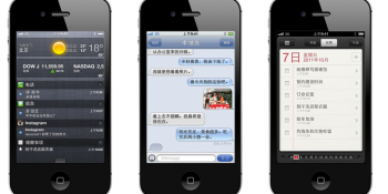 China Mobile gets 15M iPhone users but can’t legally sell the phone