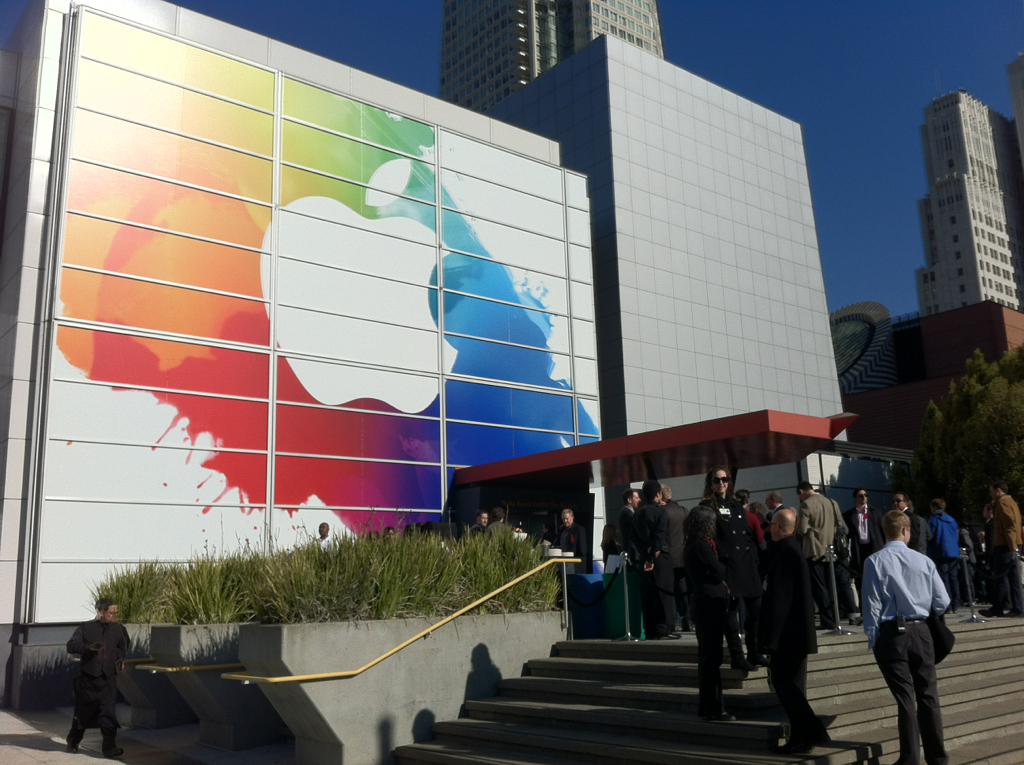 Yerba Buena Center, where Apple is holding a press event March 7, 2012. Photo by Heather Kelly/VentureBeat