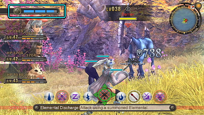 Xenoblade Chronicles, a new RPG from the makers of Xenogears