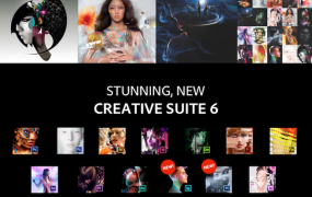 Adobe CS6 -1