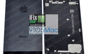 9to5Mac iPhone 5 leaked rear case