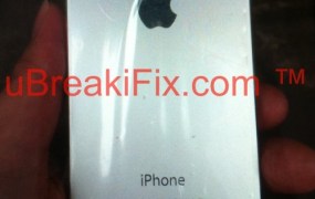 ubreakifix iphone 5 rear case leak
