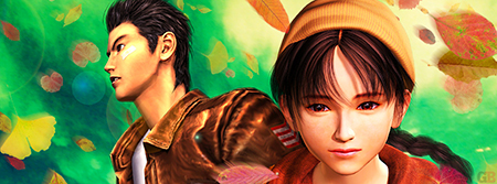Timeline cover thumb Shenmue 2