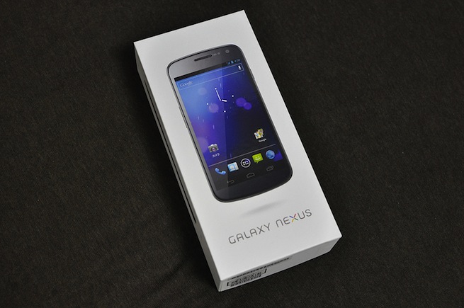 Samsung Galaxy Nexus banned from sale