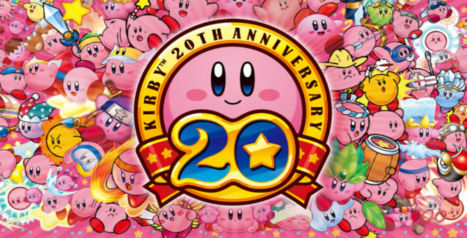 Kirby 20th Anniversary Collection