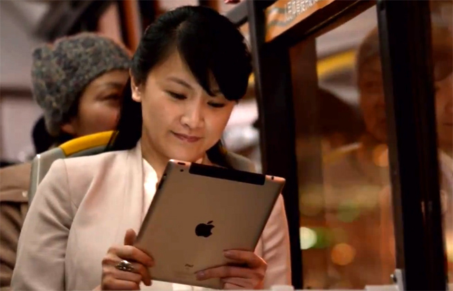 new-ipad-siri