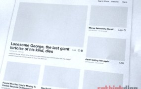 Rethink Digg redesign 01