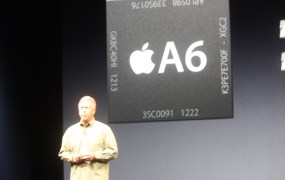 Apple exec Phil Schiller