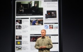 Apple exec Phil Schiller