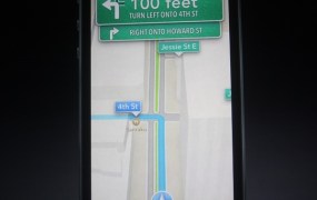 Turn-by-turn directions in iOS 6 on the iPhone 5