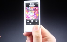Apple's new iPod nano announced on September 12, 2012