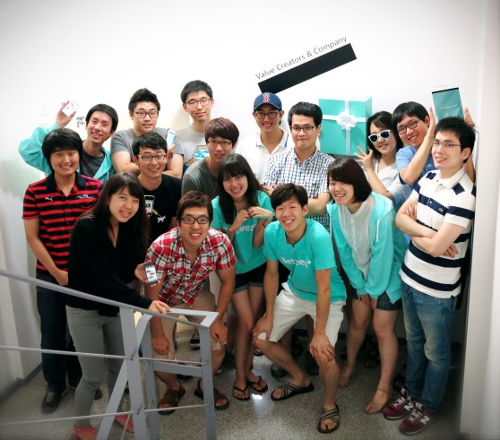 Between Team