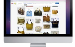 Ebay curated homepage