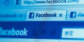 Half of you have no idea how much of your info is public on Facebook