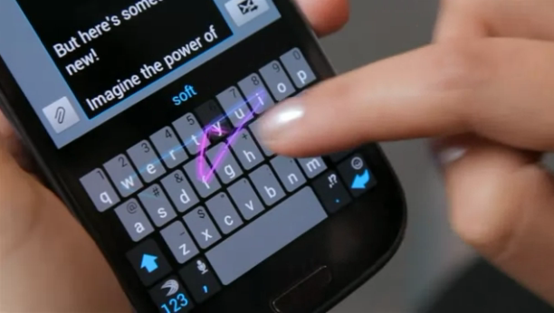 SwiftKey Flow screenshot via SwiftKey video