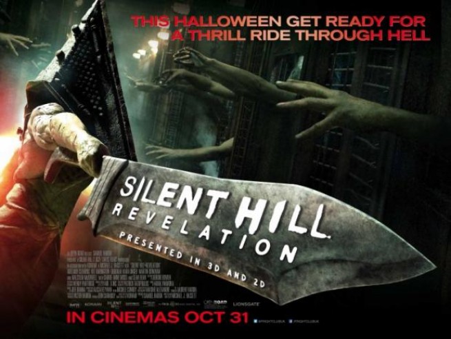 silent_hill_3d_poster
