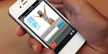 Why mobile marketing is all about the moment