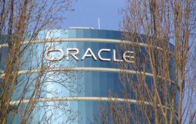 Oracle HQ