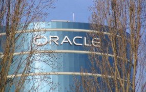 Oracle HQ