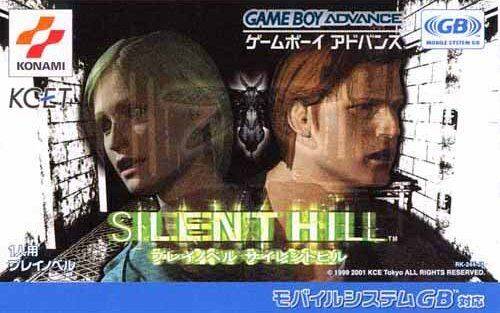 Silent Hill Play Novel