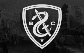 Breach & Clear - logo