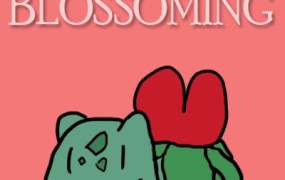 Bulbasaur Valentine