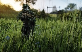 Crysis 3: Cell marksman