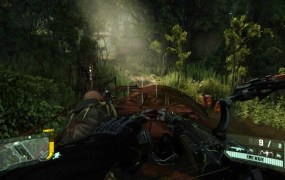 Crysis 3: Train ride
